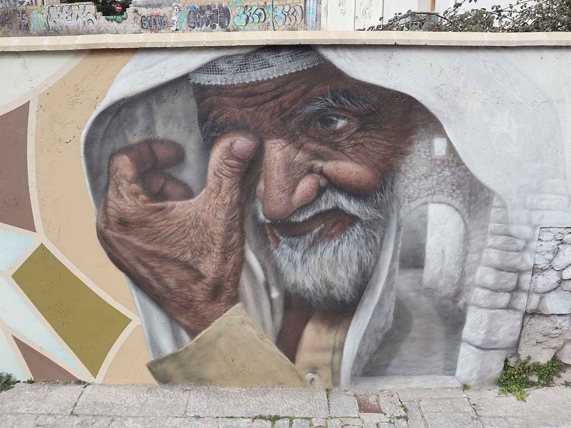 Callejón de las Brujas